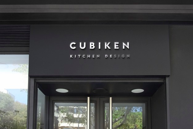 17+ Download Sign Board Mockup Free PSD