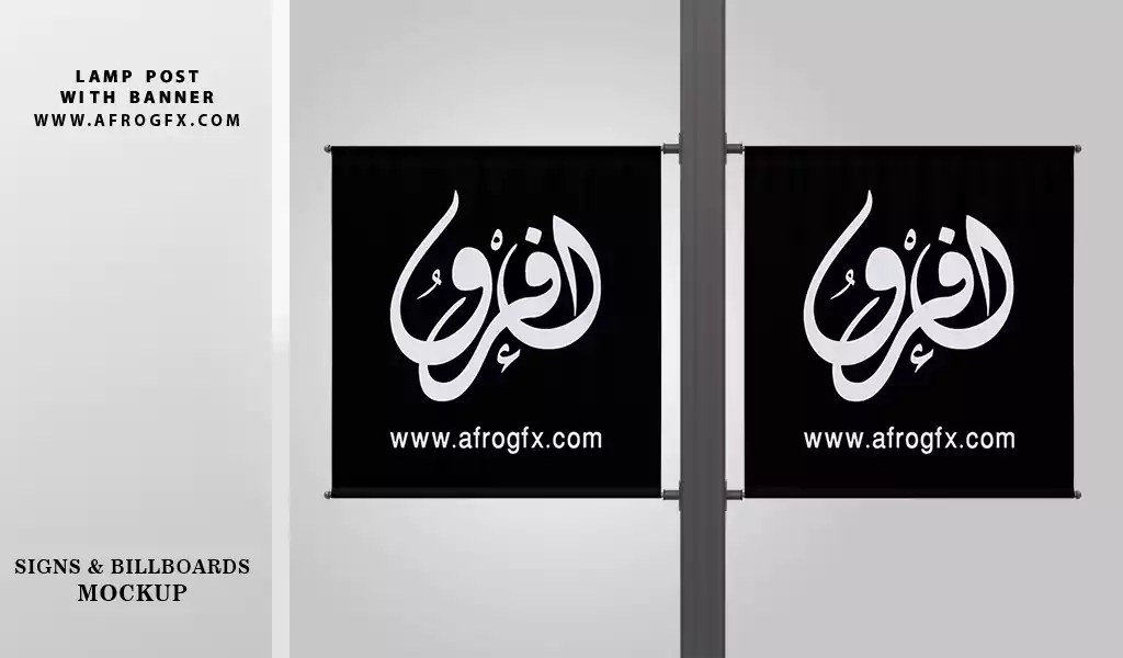 23+ Download Lamp Post Banner Mockup Free PSD